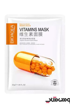 ماسک ورقه ای کپسول ویتامین B2 بیوآکوا