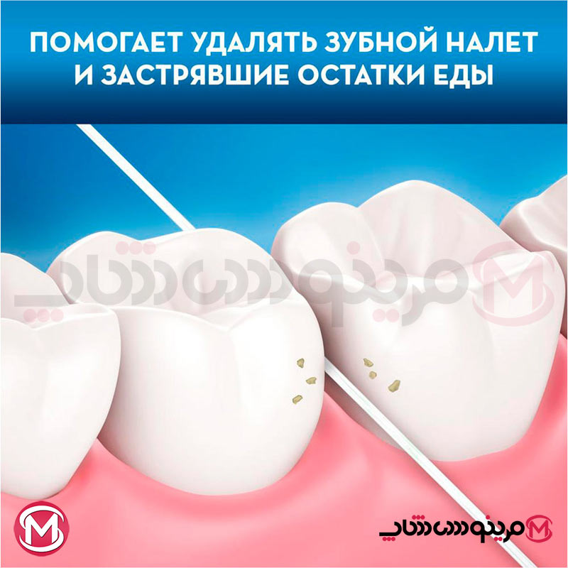 نخ دندان اورال بی 3014260280772