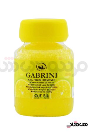 لاک پاک کن انگشتی اسفنجی گابرینی 8696814049063