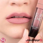 رژ لب مایع مات گلدن رز مدل LIPPING MY MATTE شماره 01