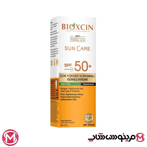 کرم ضد آفتاب رنگی بیوکسین +SPF50 مناسب پوست معمولی و خشک 50میل