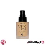 کرم پودر فارماسی Vfx Pro شماره 03 حجم 30میل