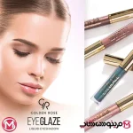 سایه چشم مایع براق ماندگار گلدن رز مدل eye glaze شماره 08