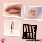 رژ لب پیچی جامد مات Nude Look گلدن رز شماره 03