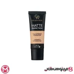 کرم پودر تیوپی گلدن رز مدل MATTE PERFECTION کد N2