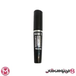 ریمل حجم دهنده یورن مدل SMART MAGIC LASH