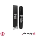 ریمل حجم دهنده یورن مدل SMART MAGIC LASH