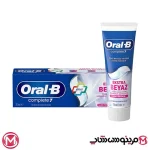 خمیر دندان سفید کننده اورال بی حجم ۷۵میل مدل COMPLETE 7 EXTRA WHITE