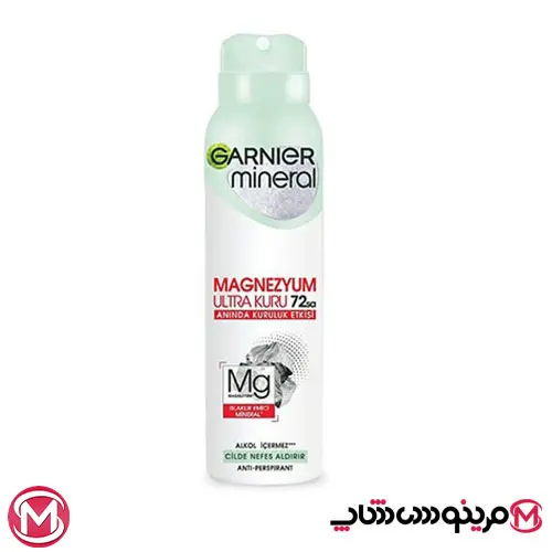 اسپری ضد تعریق زنانه گارنیر مدل MAGNEZYUM ULTRA KURU 72h